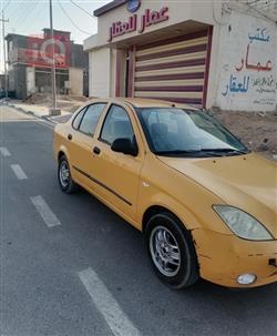 سايبا طيبا
